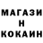 ГАШ VHQ Alex Mafin