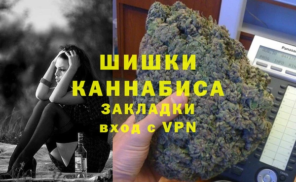 эйфоретик Балабаново