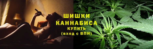 эйфоретик Балабаново