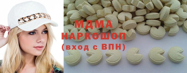 эйфоретик Балабаново