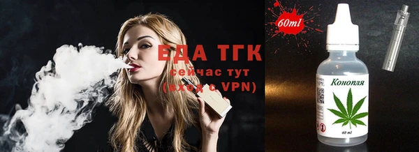 mdma Саяногорск