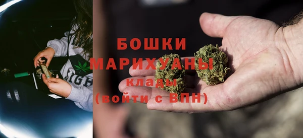 эйфоретик Балабаново