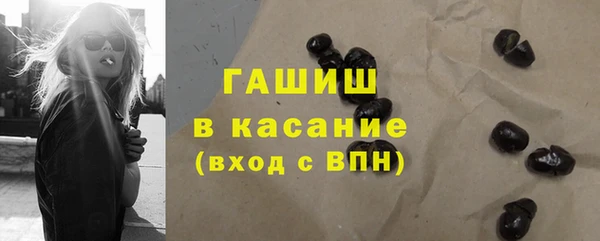 мяу мяу мука Балахна