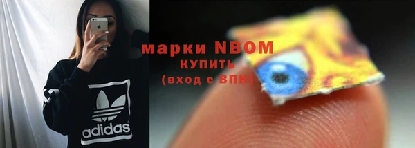 MDMA Сатка