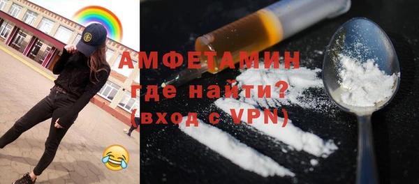 мяу мяу мука Балахна
