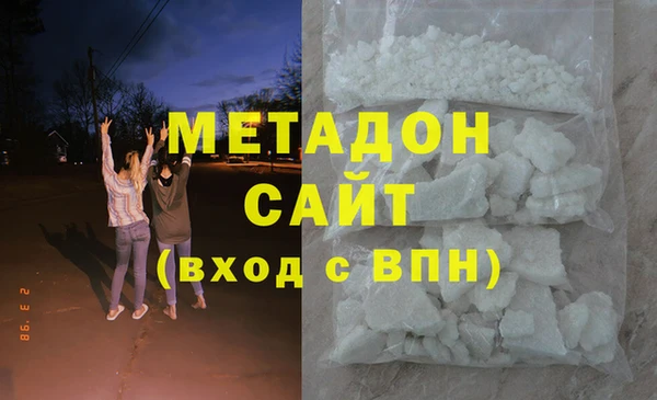 эйфоретик Балабаново