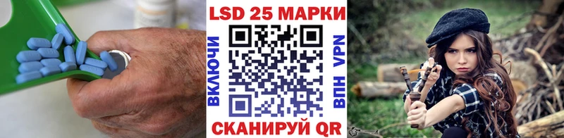 ЛСД экстази ecstasy  Верея 