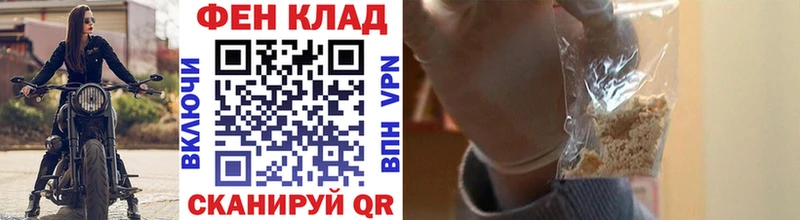 Метамфетамин мет  Верея 