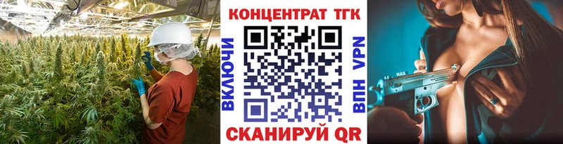 купить наркотики сайты  Верея  ТГК вейп с тгк 