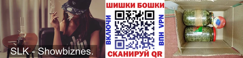 Марихуана Ganja  дарк нет Telegram  Верея 